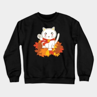 Lucky Cat in Fall Crewneck Sweatshirt
